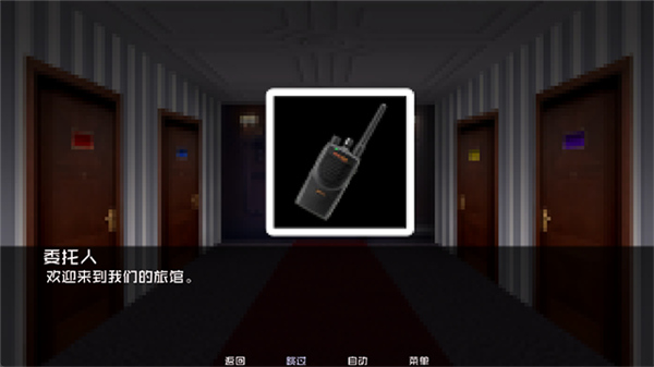 精彩截图-xh98新濠天地2.0汉化版下载-xh98新濠天地2.0汉化版最新版下载v1.01