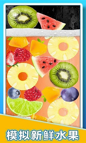 精彩截图-金沙集团1862CC大作战手机版下载-金沙集团1862CC大作战最新版下载 v1.0 安卓版3