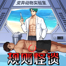 js1991金沙游戏最新版下载-js1991金沙官方版下载 v1.0 安卓版