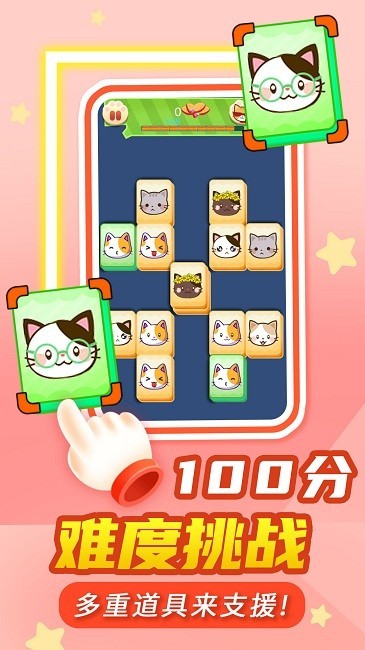  9570金沙官网版最新版