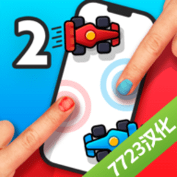 yh122银河无广告版中文版下载-yh122银河7723汉化版(两个人的挑战)下载 v5.6.13 安卓版