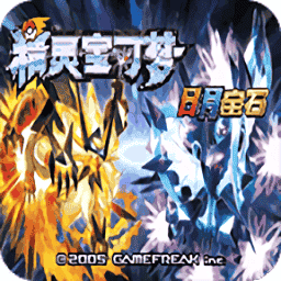 金沙9570下载日月宝石下载安装中文版-金沙9570下载日月宝石最新版下载 v1.0 安卓版