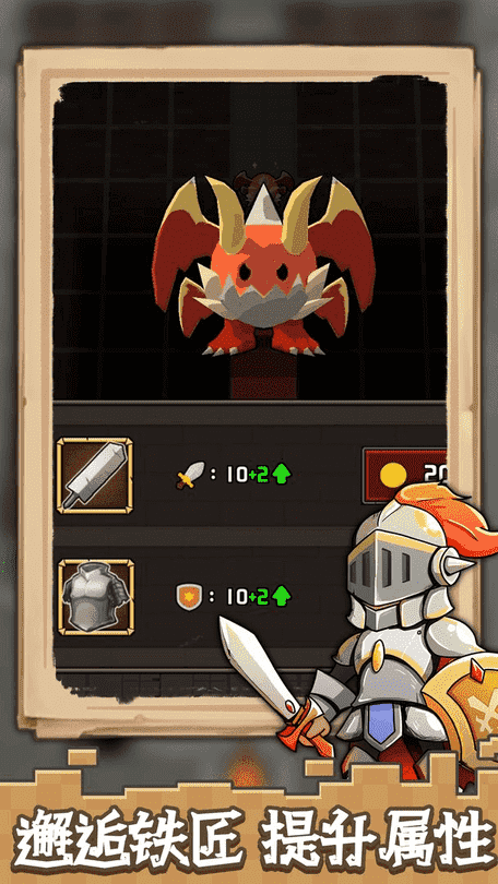 澳门威尼斯人登录游戏官方下载-澳门威尼斯人登录中文版下载 v0.1 安卓版游戏画面1