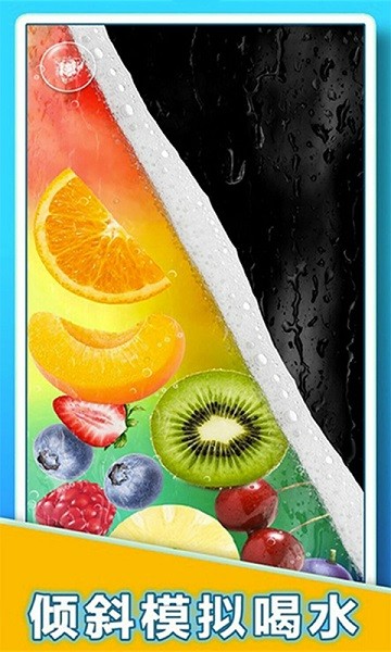 精彩截图-金沙集团1862CC大作战手机版下载-金沙集团1862CC大作战最新版下载 v1.0 安卓版1