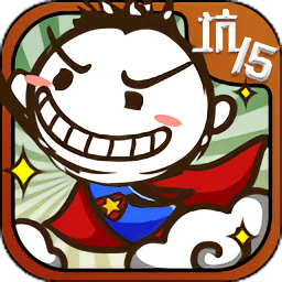 js345金沙线路的爆笑生活15手游下载-js345金沙线路的爆笑生活15最新版下载 v1.1.00 安卓版