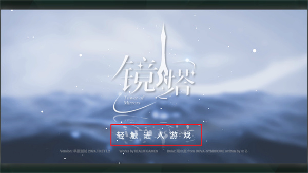 银河贵宾9191APP新手攻略