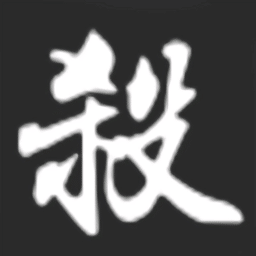 87026威尼斯诗笺版最新版下载-87026威尼斯诗笺版官方版下载 v1.4.2.3.4 安卓版