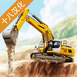 澳门金沙app下载内置菜单无限等级下载-澳门金沙app下载中文无限金钱版十八汉化版下载 v1.2 安卓版