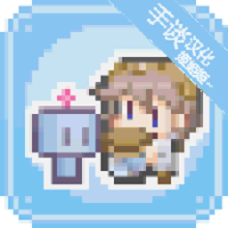 澳门葡京app下载中文版下载-澳门葡京app下载手游汉化版下载 v1.1.2 安卓版