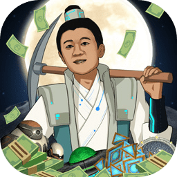 澳门新葡平台网址8883的致富之路官方正版下载-澳门新葡平台网址8883的致富之路2024最新版下载 v1.3.1 安卓版