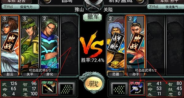 澳门葡京官方网站 澳门葡京官方网站手机版玩法攻略