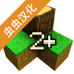 巴黎人app2.2完美世界修仙版下载-巴黎人app2.2完美世界汉化版下载 v2.2.10.4API 安卓版