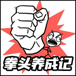 金沙118登录网站官方正版下载-金沙118登录网站手游最新版下载 v1.2.14 安卓版