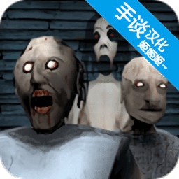 威尼斯v23中文版下载正版-威尼斯v23汉化版下载 v1.0 安卓版