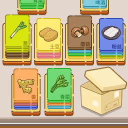 金沙75888大挑战游戏免费下载-金沙75888大挑战最新版下载 v1.0 安卓版