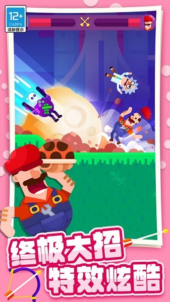 精彩截图-澳门金沙app1991手机版下载安装-澳门金沙app1991官方正版下载 v1.4.0 安卓版2