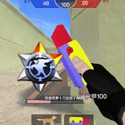 澳门金沙棋牌大全游戏免费下载-澳门金沙棋牌大全最新版下载 v1.0 安卓版