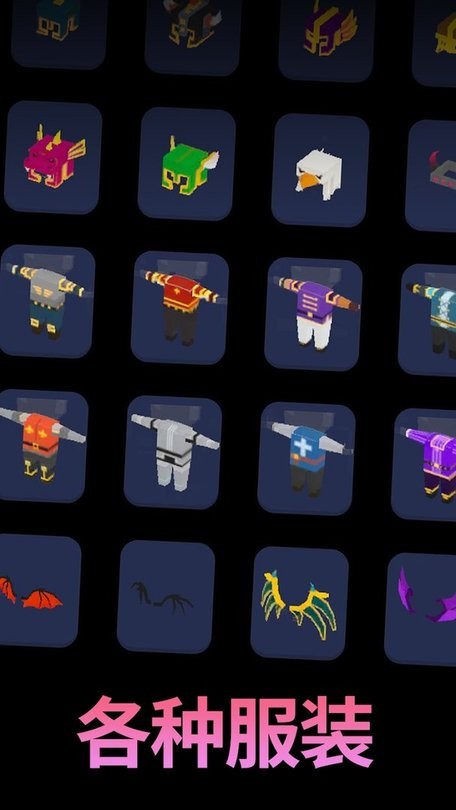 精彩截图-7163银河养成手游下载-7163银河养成最新版下载 v1.0.4 安卓版3