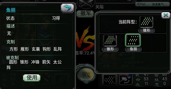 澳门葡京官方网站 澳门葡京官方网站手机版玩法攻略