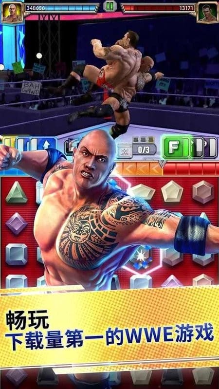 1331h银河导航冠军赛2021游戏下载-1331h银河导航冠军赛2021(1331h银河导航 Champions 2021)下载 v0.504 安卓版游戏画面1