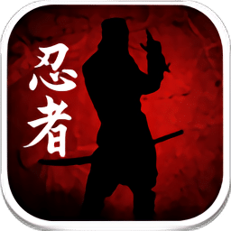 新濠天地xh3559游戏最新版下载-新濠天地xh3559手机版(Dead Ninja)下载 v1.2.4 安卓版