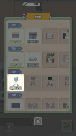 9001金沙的创业日记 9001金沙的创业日记折相思
