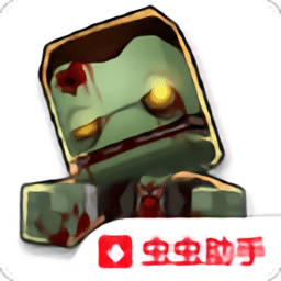 4886威尼斯人下载安装最新版-4886威尼斯人手机版(CoM Zombies)下载 v4.3.4 安卓版