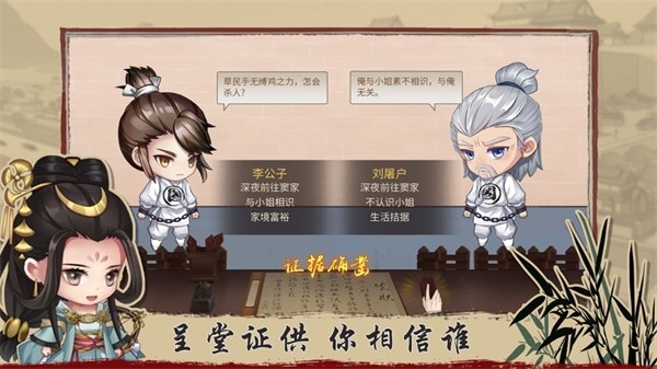 澳门金沙990am官方手游下载-澳门金沙990am2024最新版下载 v1.5.1 安卓版