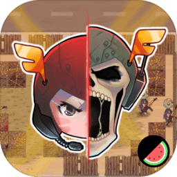 僵尸生存游戏下载-僵尸生存官方最新版本(澳门金沙线上娱乐网址)下载 v1.5.3 安卓版