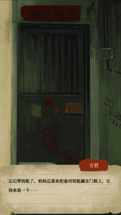 新濠线上娱乐网址异梦睹玉 新濠线上娱乐网址异梦睹玉新手攻略