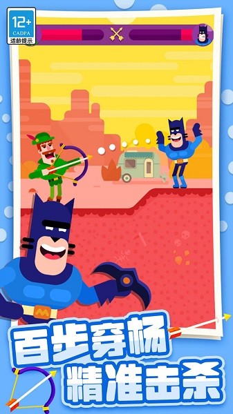 澳门金沙app1991下载