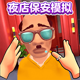 xh999新濠天地手机版下载-xh999新濠天地最新版本下载 v2.0 安卓版