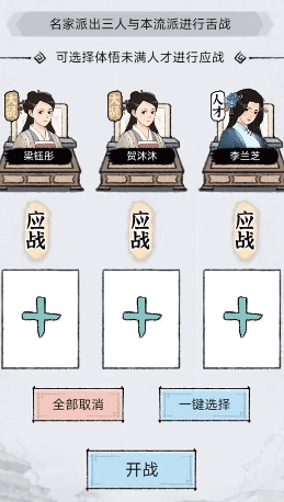 美高梅mgm集团2288手游 美高梅mgm集团2288手游