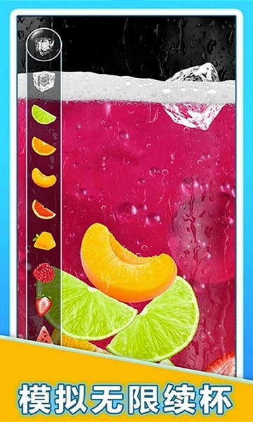 精彩截图-金沙集团1862CC大作战手机版下载-金沙集团1862CC大作战最新版下载 v1.0 安卓版2