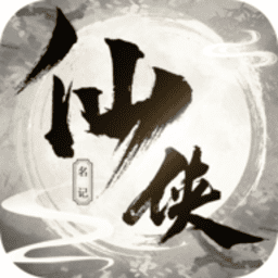 7979net金沙游戏免费下载-7979net金沙最新版下载 v5 安卓版