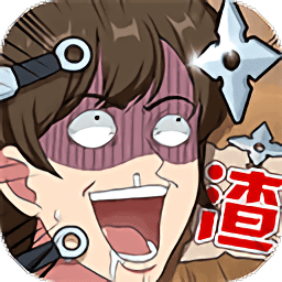 826巴黎人游戏下载安装-826巴黎人最新版下载 v1.0.0 安卓版