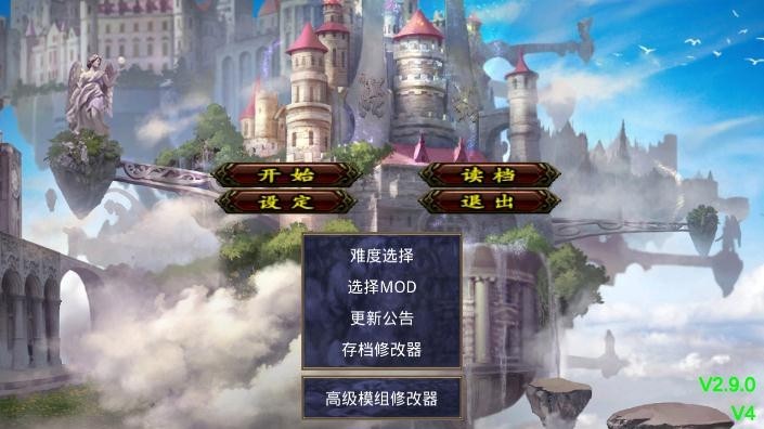 金沙8336app下载传奇再临游戏下载