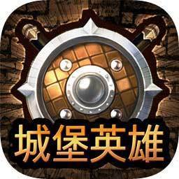 美狮美高梅app最新版下载安装-美狮美高梅app手游官方正版下载 v1.0.1 安卓版