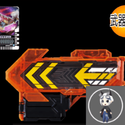 假面骑士9001mm金沙游戏武器下载安装-9001mm金沙游戏武器模拟器下载 v1.0 安卓版