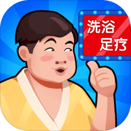 巴黎人下载官网手游下载安装-巴黎人下载官网最新版本下载 v1.0.32 安卓版