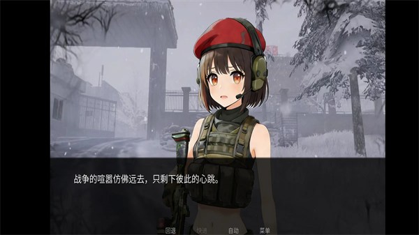 精彩截图-金沙9170登录线路暗区阿贾克斯路线安卓版下载-金沙9170登录线路暗区阿贾克斯路线安卓版手游官方下载v1.04