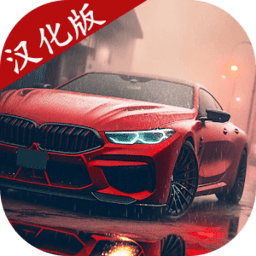 威尼斯432888can模拟器汉化版下载安装-威尼斯432888can模拟2024无限金币中文版下载 v13.4 安卓版