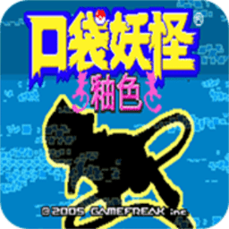 1099vip威尼斯数码宝贝世界下载手机版金手指-1099vip威尼斯数码宝贝世界汉化版下载 v2021.03.19.16 安卓版