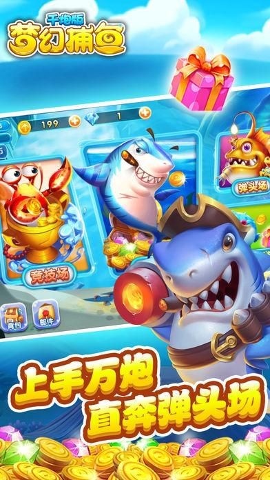 金沙9570平台开户最新版