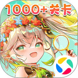 澳门威尼斯人wns615app找不同游戏下载手机版-澳门威尼斯人wns615app找不同2024最新版下载 v4.7 安卓版