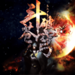 金沙777斗破苍穹单机版下载-金沙7772斗破苍穹手机版下载 v2.11.4 安卓最新版