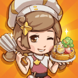 mry222巴黎人的私厨小馆游戏下载-mry222巴黎人的私厨小馆最新版下载 v1.2.9 安卓版