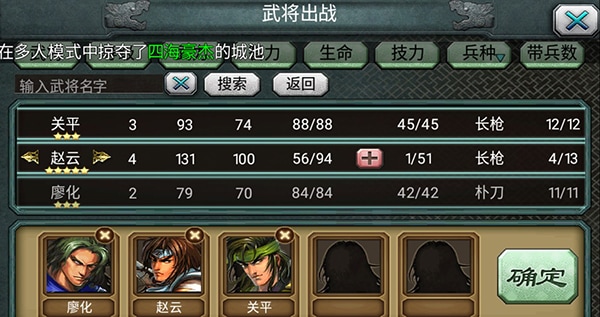 澳门葡京官方网站 澳门葡京官方网站手机版玩法攻略