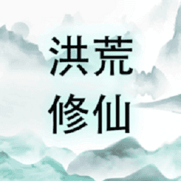 美高梅app官方下载修仙手游下载最新版-美高梅app官方下载修仙下载 v14 安卓版