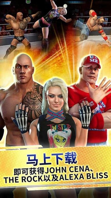 1331h银河导航冠军赛2021游戏下载-1331h银河导航冠军赛2021(1331h银河导航 Champions 2021)下载 v0.504 安卓版游戏画面3